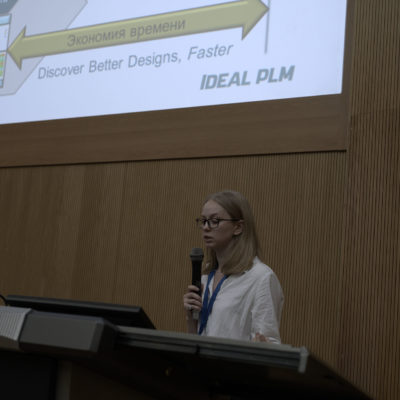 2019年专题讨论会：Ideal PLD致辭