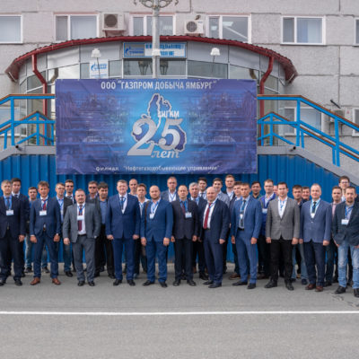 Yu.V. 科祖霍夫和S.V. 卡尔塔索夫参加俄罗 斯天然气工业股份公司举办的主题为“在 天然气生产设施中TDA的应用和操作经验 。 创建有前景的涡轮膨胀机设备的模型” 的会议。