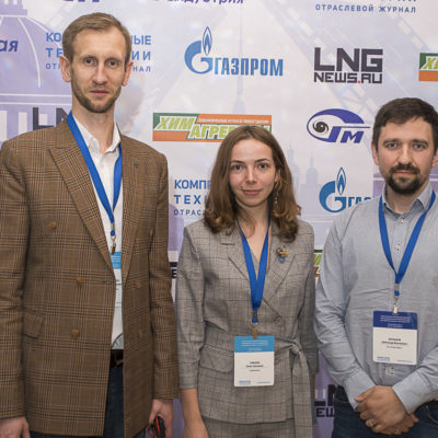 2021 年會議：會議組織者 - 科學團體“KViHT”S.V. 的代表 卡爾塔紹夫和 E.S. 扎伊采夫與阿特拉斯·科普柯 A.V. 的代表 巴拉紹夫