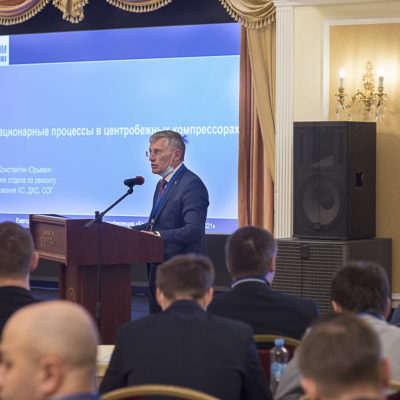 會議“壓縮機技術”2021：公司“Gazprom Invest”子公司“Gazprom repair”的報告