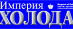 Logo-Imper