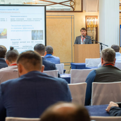 2022 年“壓縮機技術”會議。Gazprom VNIIGAZ LLC 的報告